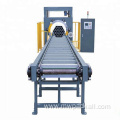 Horizontal wrapping machine profile wrapping machine